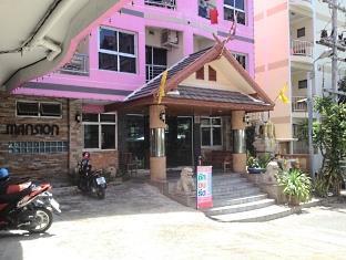 Aparthotel Rattakit Mansion Pattaya Exterior foto